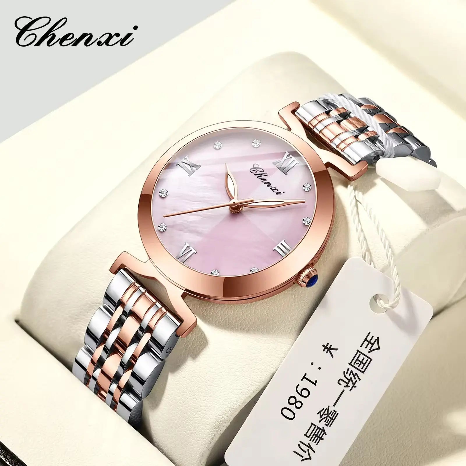 Chenxi CX-091M High Quality Women's Quartz Watch Chenxi Pakistan